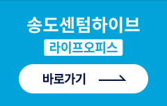 라이프오피스