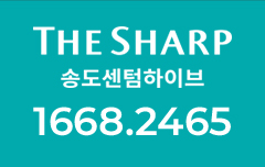 오피스텔