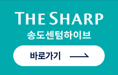 오피스텔